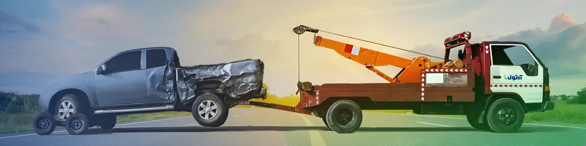 حمل خودرو با خودروبر