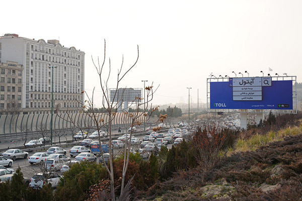 بیلبورد آیتول در سطح شهر تهران