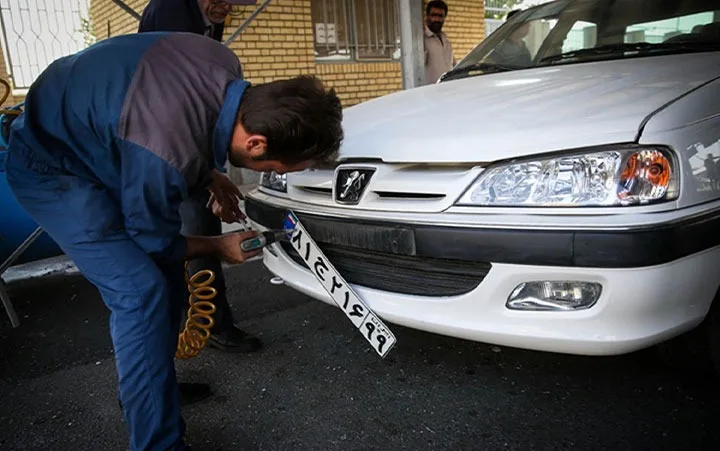 غیرفعال شدن پلاک برای تعویض پلاک