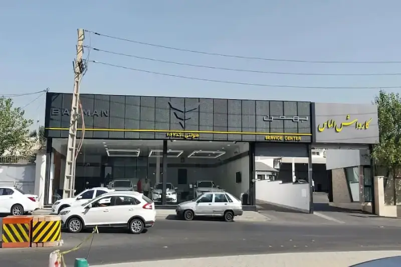 نمایندگی ۱۰۶۷_ فرزام صولتی