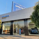 نمایندگی_های بهمن موتور در تهران