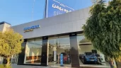 نمایندگی_های بهمن موتور در تهران