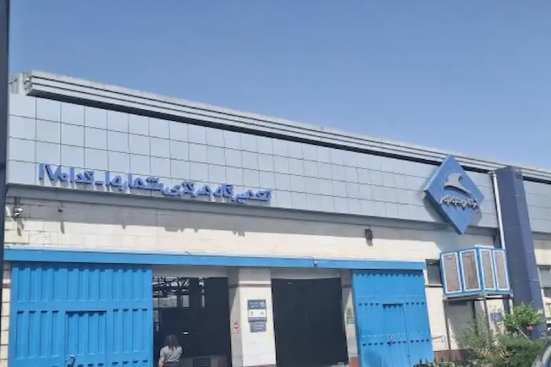 نمایندگی شماره 1701