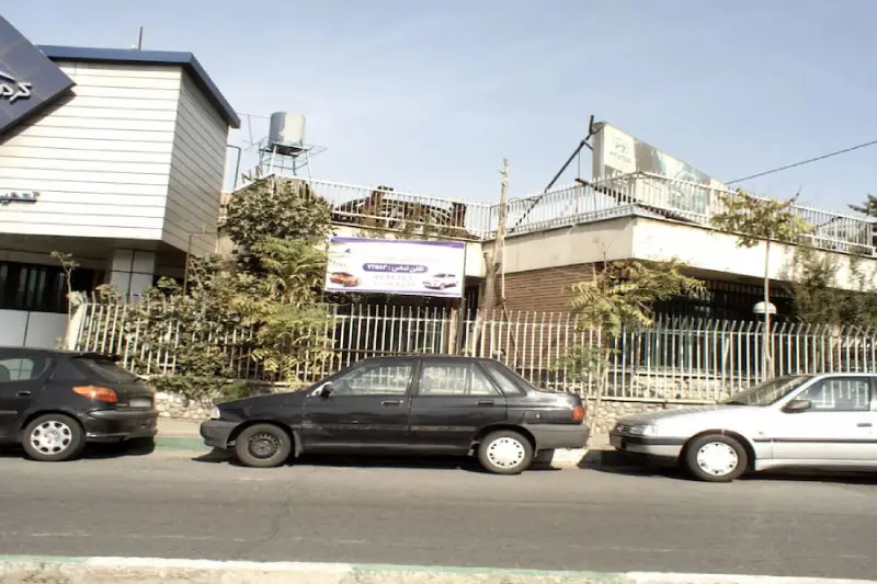 نمایندگی مرکزی شماره 4 کرمان موتور کد 1709