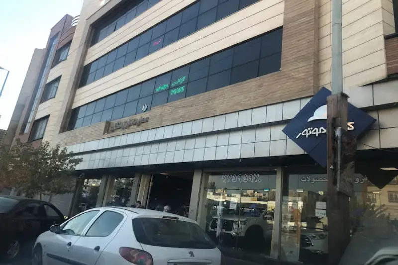 نمایندگی کرمان موتور شرق تهران با کد 1713