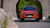 سیترون c3 xr