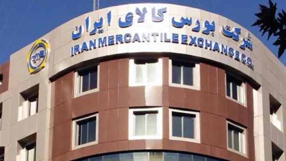 بورس کالا