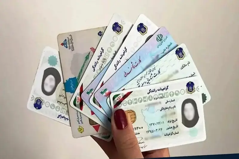 شرایط دریافت گواهینامه ویژه در سال ۱۴۰۴