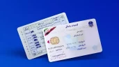 گواهینامه ویژه