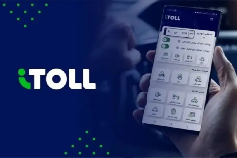 چطور ببینیم چقدر نمره منفی داریم