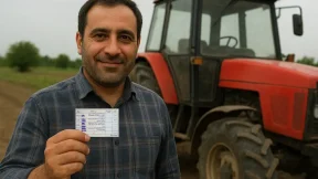 گواهینامه تراکتور