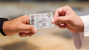 لیست مراکز دریافت گواهینامه بین‌المللی