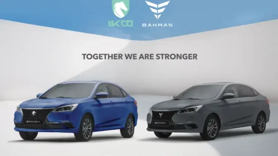 مشخصات خودرو اینووی (Envoy)