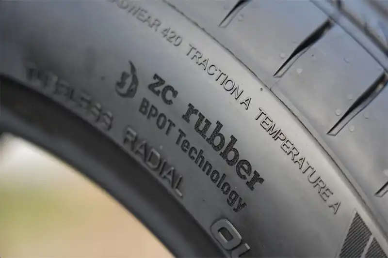 لاستیک ژانگ رابر (Z.C Rubber)