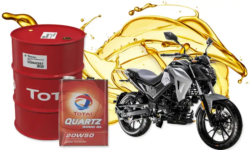 روغن توتال (total)