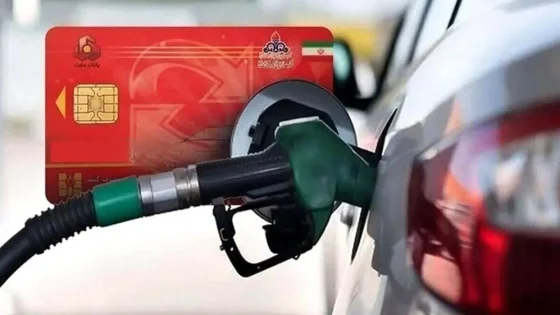 آغاز ثبت نام برای انتخاب خودرو برای سهمیه بنزین