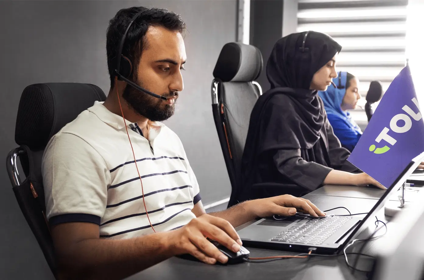 کارشناسان پشتیبانی آیتول