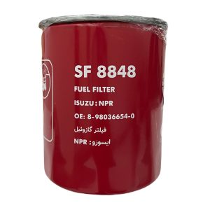 سرکان فیلتر سوخت SF8848 مناسب ایسوزو NPR، کامیونت ایسوزو NPR-P700 و ایسوزو