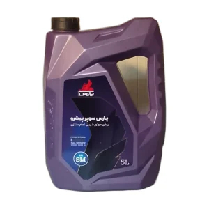 روغن موتور پارس سوپر پیشرو 10W40 SM پنج لیتری