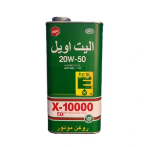 روغن موتور سیکلت الیت 20W50 X-10000 ۱٫۳ لیتری