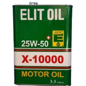 روغن موتور خودرو الیت 25W50 SF/CC X-10000 ۳٫۵ لیتری