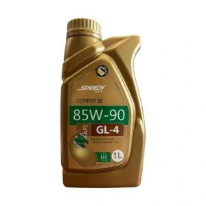 روغن دنده اسپیدی 85W90 GL-4+ کوپر EP ۱ لیتری