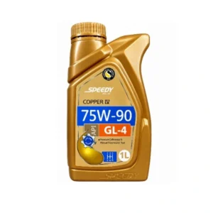 روغن دنده اسپیدی 75W90 GL-4 کوپر GL4 ۱ لیتری